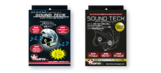 Sound Teck images